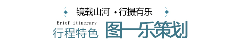 巴尔干3.jpg